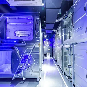 Met A Space Pod At Arab Street Hotel a capsule